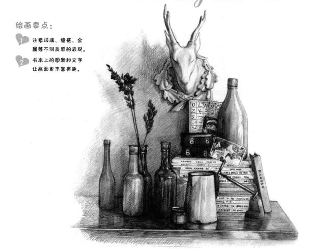 书房一角素描画法