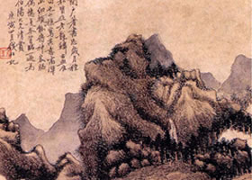 清代钱杜《著书图轴》欣赏