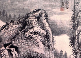 清代画家原济《山水清音图轴》欣赏