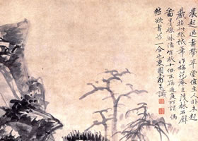 恽寿平《茂林石壁图轴》欣赏