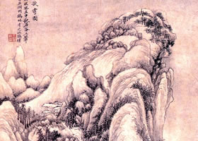 清代画家王翚《寒山欲雪图轴》欣赏