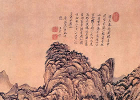 王原祁《仿王蒙山水图轴》欣赏
