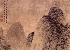 元代木诚画家《夏木垂阴图轴》欣赏