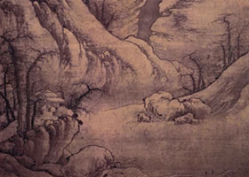 曹知白《雪山图轴》欣赏