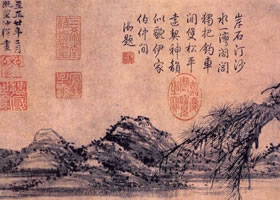 元代赵雍《松溪钓艇图卷》欣赏