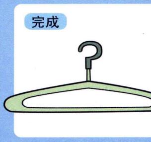 衣架儿童画画法步骤04