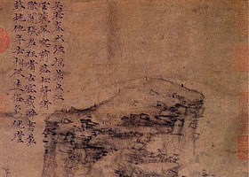 元代张中《吴凇春水图轴》欣赏