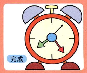 闹钟的儿童画画法步骤04