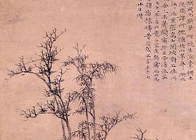 元代倪瓒《渔庄秋霁图轴》欣赏