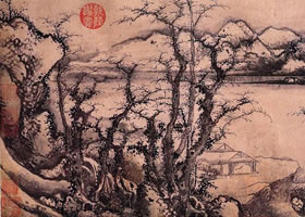 元代姚廷美《雪江游艇图》卷