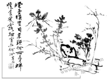 绘画名家黄宾虹