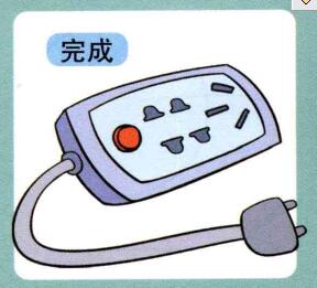 插座儿童画