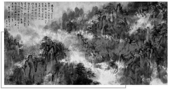绘画名家刘海粟