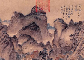 元代王蒙《葛稚川移居图》轴欣赏