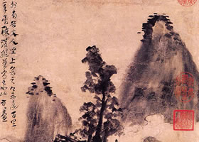 方从义《高高亭图轴》欣赏