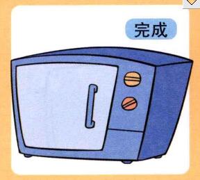 微波炉儿童画