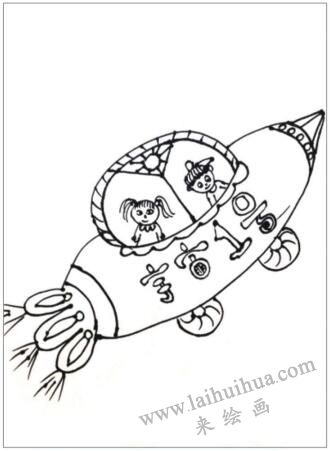 宇宙世界儿童画画法步骤02