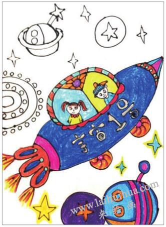 宇宙世界儿童画画法步骤05