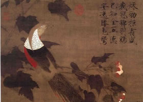 《芙蓉锦鸡图》赏析