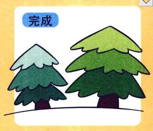 松树儿童画