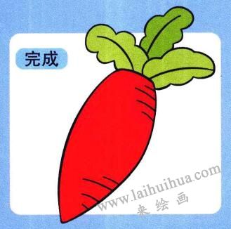 萝卜儿童画