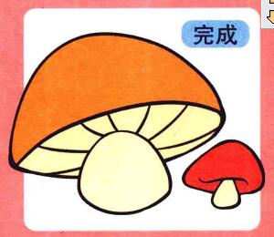 蘑菇儿童画
