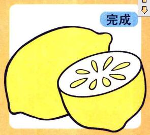 柠檬儿童画