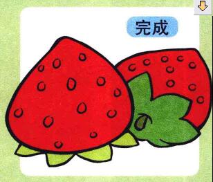 草莓儿童画