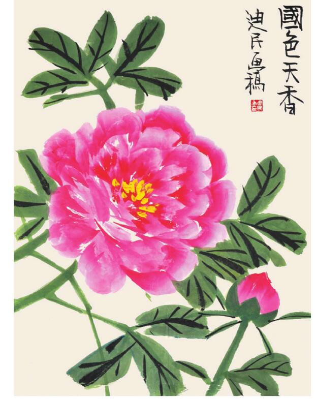 牡丹儿童国画