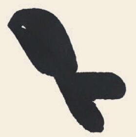 小鸡的儿童国画画法步骤02
