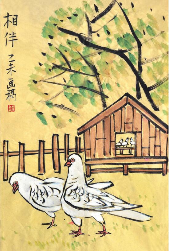 鸽子儿童国画