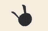 蜜蜂儿童国画画法步骤02