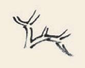 松树儿童国画画法步骤01