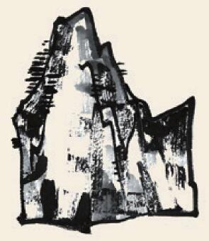 山石儿童国画画法步骤03