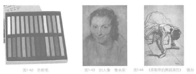 色铅笔素描作品