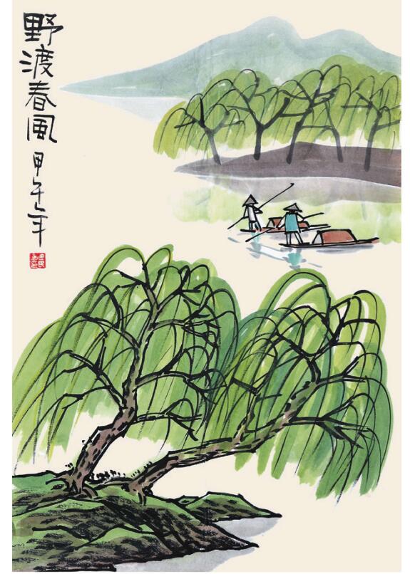 野渡春风儿童国画