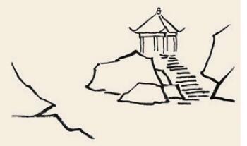 高山流水儿童国画画法步骤02