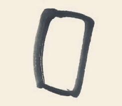 南瓜儿童国画画法步骤01