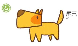 狗简笔画