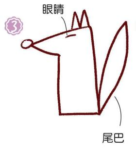 草地上的狐狸简笔画画法步骤03