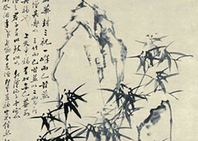 清代郑板桥（郑燮）《竹石图》赏析