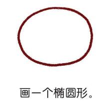 海边的招潮蟹简笔画画法步骤01