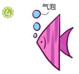 燕鱼简笔画