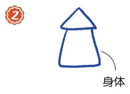 海里的鱿鱼简笔画画法步骤02