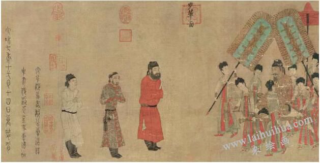 1950年版未修饰的《步辇图》