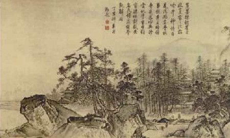 《溪山清远图》之皴法