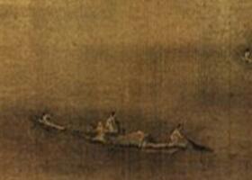 元代张远《潇湘八景图》赏析
