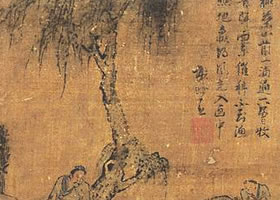 谢时臣《渔樵问答图》赏析