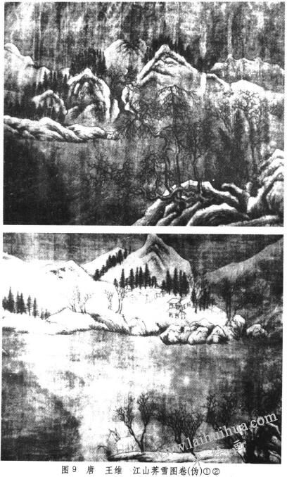 唐代山水画,王维堪称“鼻祖”