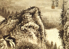 清代石涛《山水清音图》欣赏